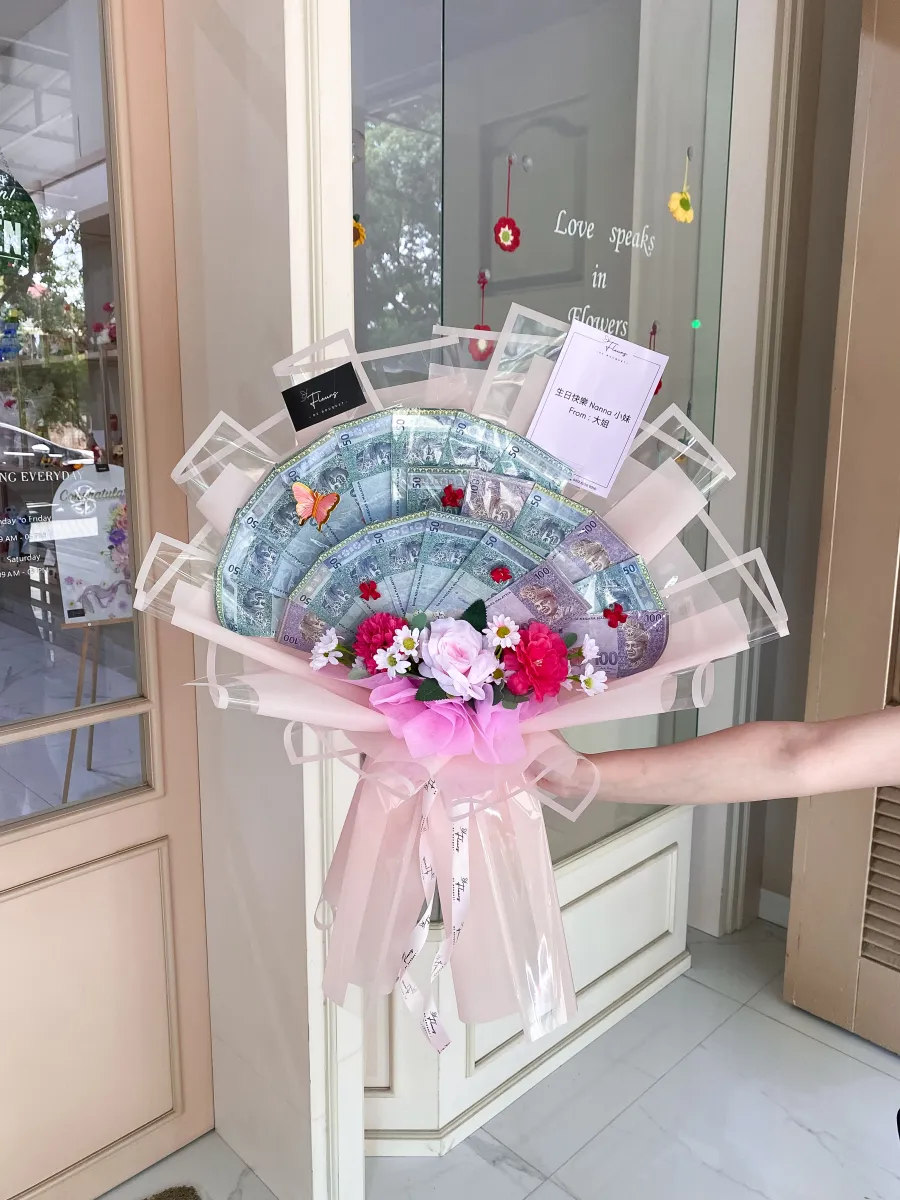 Carrousel Money Bouquet