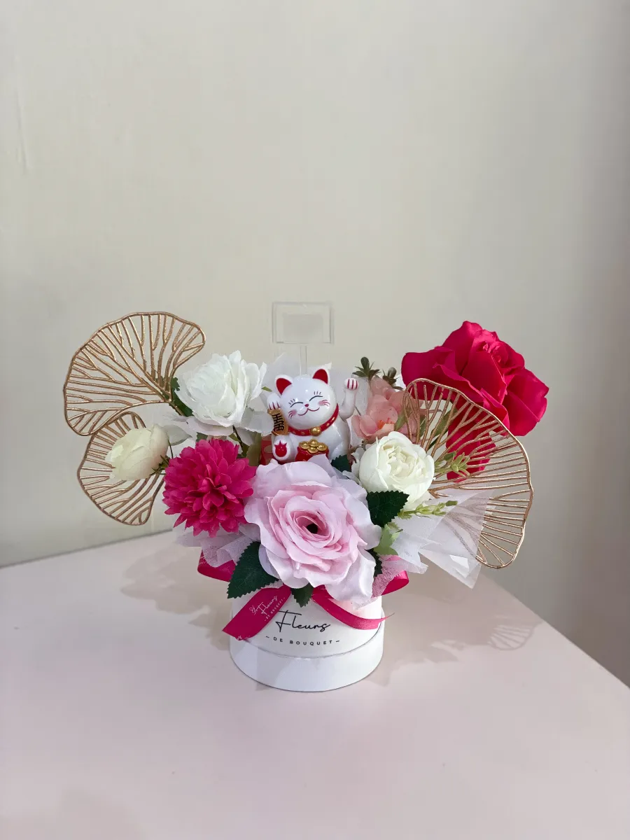 Lucky Ginkgo Bloombox (S) | ARTIFICIAL FLOWER