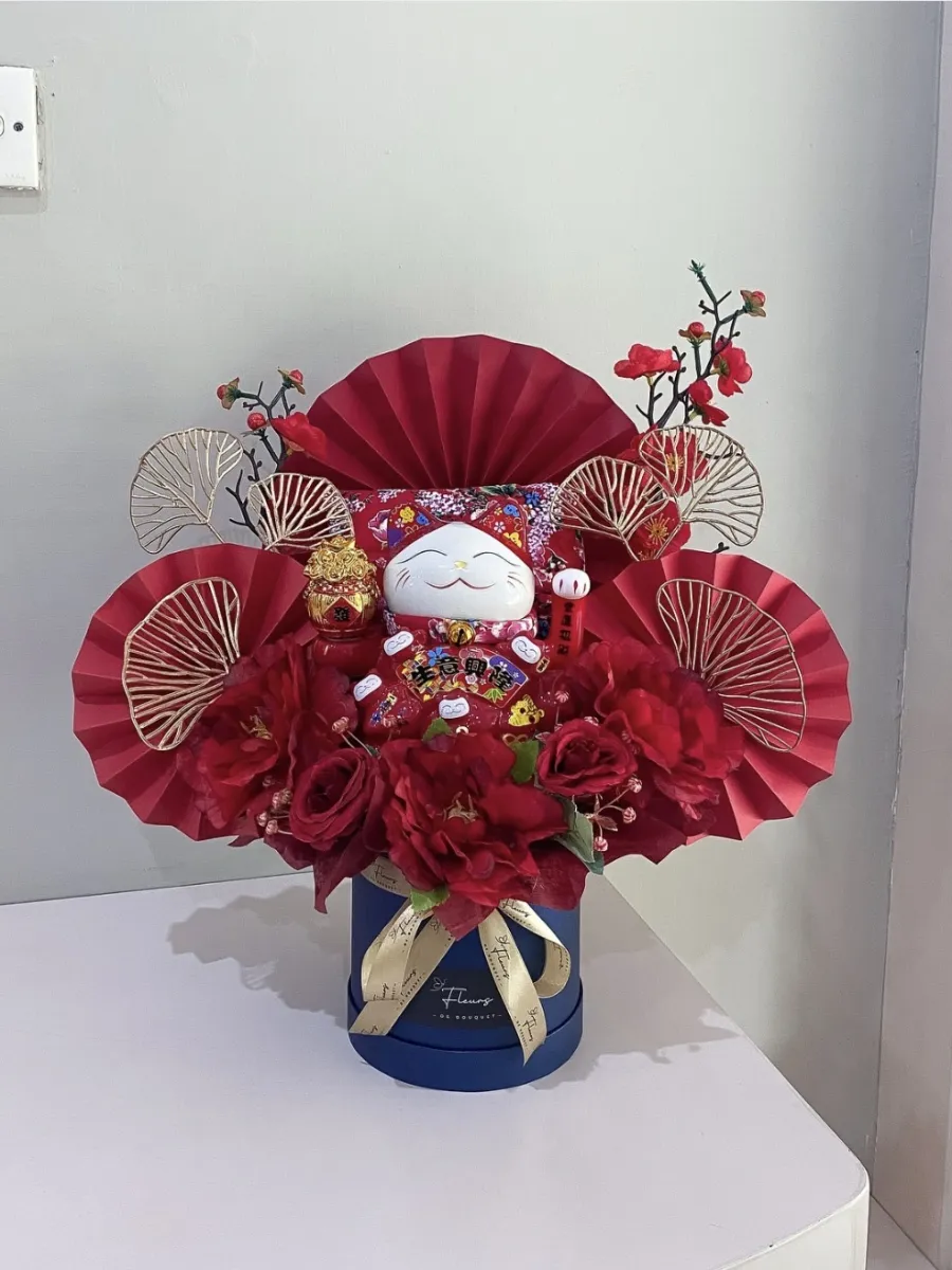 Extra Large Lucky Cat on Medium Bloombox